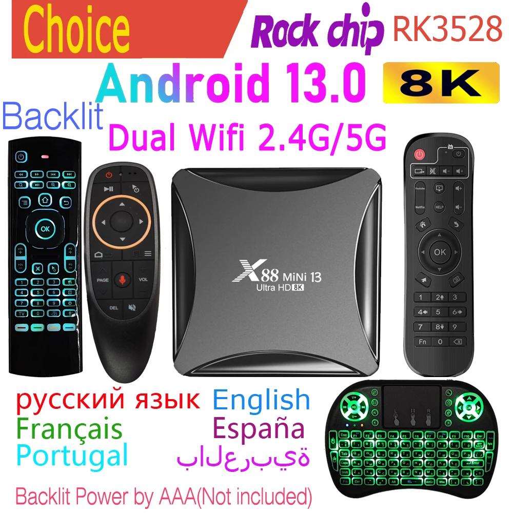 X88 ̴ Ʈ TV ڽ, ȵ̵ 13.0 Ĩ  ھ, 8K Ʈ HD, 100M LAN,  , 2.4G, 5G, 2GB, 4GB, 16GB, 32GB, 64GB, RK3528